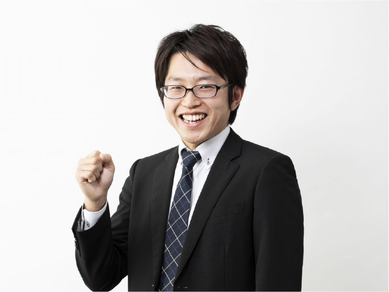 中田 孝明