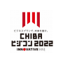 CHIBAビジコン2022　サポーター賞受賞者決定！
